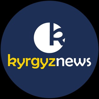 Логотип телеграм канала @kyrgyznews1 — KyrgyzNews 🇰🇬