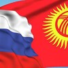 Telegram каналынын логотиби kyrgyzstan_reklama1 — Объявления Россиян в Кыргызстане