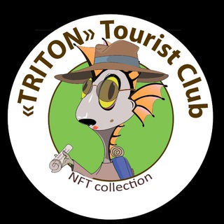 Логотип телеграм канала @kyrgyzstanlife — Triton Tourist Club