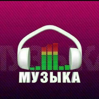 Логотип телеграм канала @kyrgyzstanmusic1 — Музыка