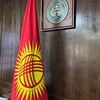 Telegram каналынын логотиби kyrgyzstann996 — Кыргызские песни