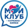 Логотип телеграм канала @kyrkino_khimki — Kurkino_Khimki