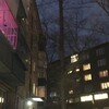 Логотип телеграм канала @kyshtym_find — ищу тебя кыштым!!!