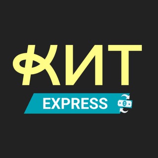 Логотип телеграм -каналу kyt_express — КИТ Експрес | Грошові перекази