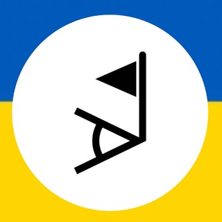 Логотип телеграм -каналу kytovuj — ⛳️КУТОВИЙ