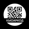 Логотип телеграм канала @kyuarkod — кьюаркод