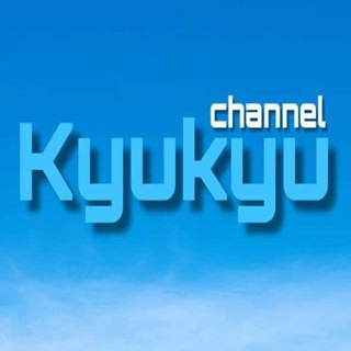 Logo saluran telegram kyukyuchannel — Kyukyu Channel