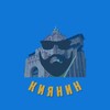 Логотип телеграм -каналу kyyanin — Киянин
