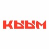 Telegram каналынын логотиби kyymsakha — Kyym.ru