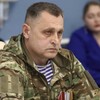 Логотип телеграм канала @kyznetsovalekcandr — Александр Кузнецов|Инзенский район