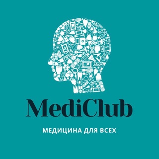 Telegram арнасының логотипі kz1_astana — MediClub