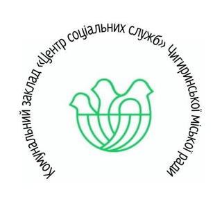Логотип телеграм -каналу kzcss — КЗ «Центр соціальних служб»