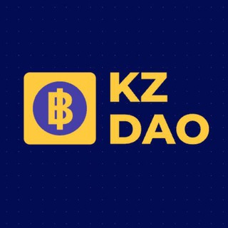 Telegram арнасының логотипі kzdao — KZ DAO