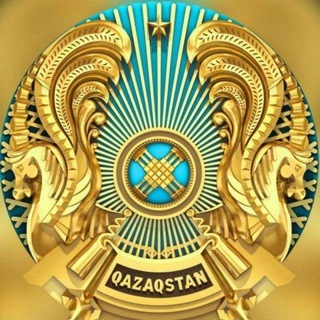 Логотип телеграм -каналу kzembassyinukr — Посольство Казахстана в Украине