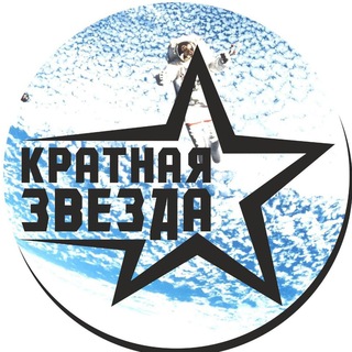 Логотип телеграм канала @kzinfo — Кратная Звезда инфо