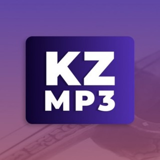 Telegram арнасының логотипі kzmp3_kz — KZMP3.KZ