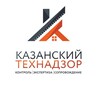 Логотип телеграм канала @kzn_tehnadzor — Казанский технадзор