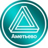 Логотип телеграм канала @kznamtv — Аметьево, события