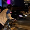 Telegram арнасының логотипі kzncycling — сәфәрле көннәр