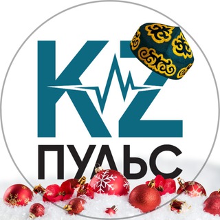 Telegram арнасының логотипі kzpulse — KzPulse