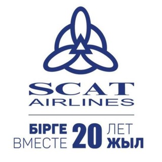Логотип телеграм канала @kzscat — SCAT Airlines Official
