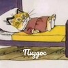 Логотип телеграм канала @l0velov — Kosaykova_j