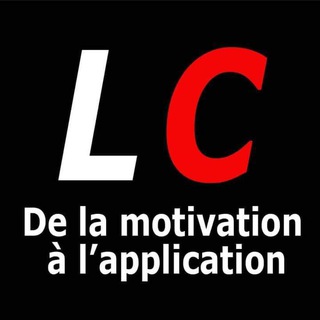 Telegram channel L'innovation en continue 🔥 semence catalyseur de réussite logo