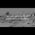 لوگوی کانال تلگرام l1l2li — إِحْسَانًا .