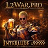 Логотип телеграм канала @l2warpro — 🔥L2WAR.PRO х99.999 Конкурсы