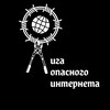 Логотип телеграм канала @l3ague — #_$TƦƎEŦ 8./6 𐙘