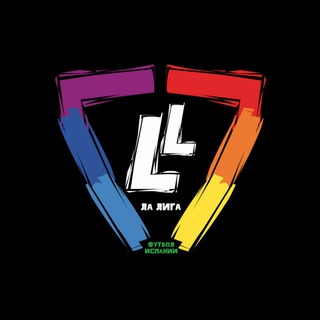 Логотип телеграм канала @la_liga21 — Ла Лига | Футбол Испании