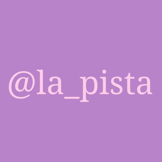 Telegram channel La pista🤑🫶 logo