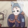 Telegram channel La Luciiolle. ~ 𓆦 logo