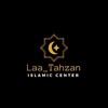 Telegram channel 🤎حب 𝕃 𝕒 𝕒 𝕋 𝕒 𝕙 𝕫 𝕒 𝕟 logo