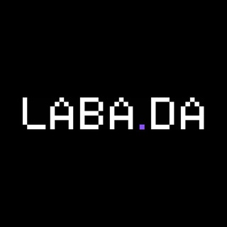 Логотип телеграм канала @labada_channel — LABA.DA | Matorin