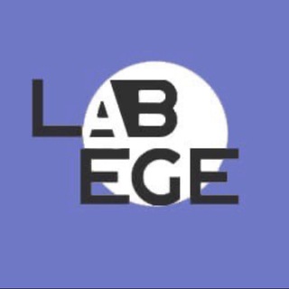 Логотип телеграм канала @labegeinfo — LABEGE|Информатика ЕГЭ и ОГЭ c Дашей LABINFO