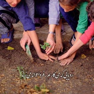 لوگوی کانال تلگرام labekhat — خانه ایرانی لب‌خط