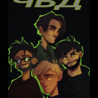 Логотип телеграм канала @labelccoomm — labelccoomm