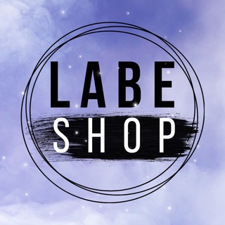 Логотип телеграм канала @labeshop — LABE SHOP.UA