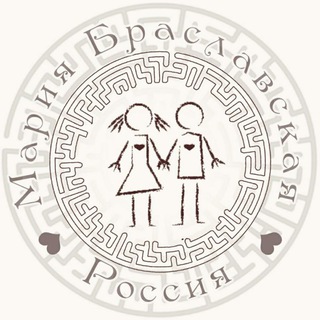 Логотип телеграм канала @labirint_braslavskaya — Лабиринт Браславская