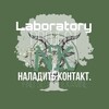Логотип телеграм канала @labopotpuptnpoektank — 𝐋𝐚𝐛𝐨𝐫𝐚𝐭𝐨𝐫𝐢𝐲𝐚 𝐏𝐫𝐨𝐞𝐤𝐭𝐚 𝐍𝐊 -
