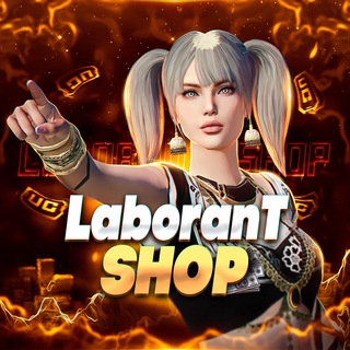 Логотип телеграм -каналу laborantshop — LaboranT Shop