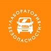 Логотип телеграм канала @laboratoriiabezopasnostiamur — Центр ПДДТТ "Лаборатория безопасности" Амурская область