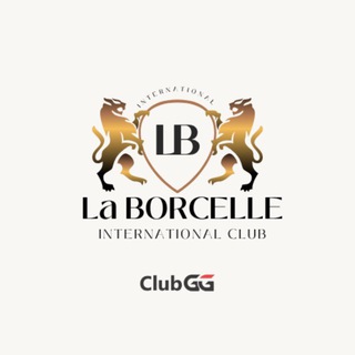 Logo of telegram channel laborcelle_club — La BORCELLE | ClubGG