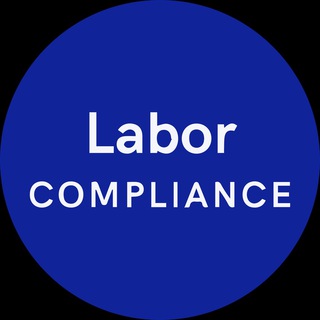Логотип телеграм канала @laborcompliance — Трудовой комплаенс
