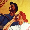 Логотип телеграм канала @labour_law — Трудовик и Трудовичка