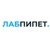 Логотип телеграм канала @labpipet — ЛАБПИПЕТ