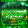 Telegram channel АЗАРТНЫЙ ЖУК logo