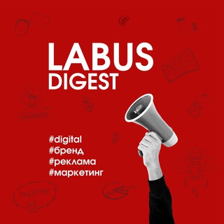 Логотип телеграм канала @labuspro — Labus Pro Рекламу
