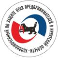 Logo saluran telegram labygin — Бизнес-омбудсмен Андрей Лабыгин
